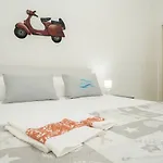 Meraviglia D'otranto- Garden Con Parcheggio E Convenzionata *