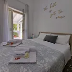 Meraviglia D'otranto- Garden Con Parcheggio E Convenzionata Apartment *