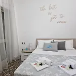 Meraviglia D'otranto- Garden Con Parcheggio E Convenzionata * Otranto