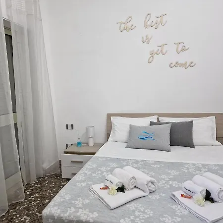 Meraviglia D'otranto- Garden Con Parcheggio E Convenzionata * Otranto